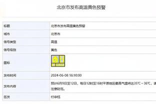 未来亚洲一哥❓李刚仁门前五米半空门竟然打偏！抱头尴尬